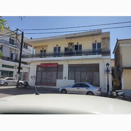 Magda's House Διαμέρισμα