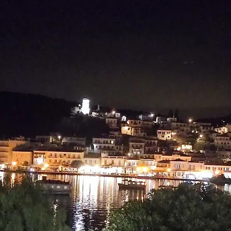 Magda's House * Γαλατάς