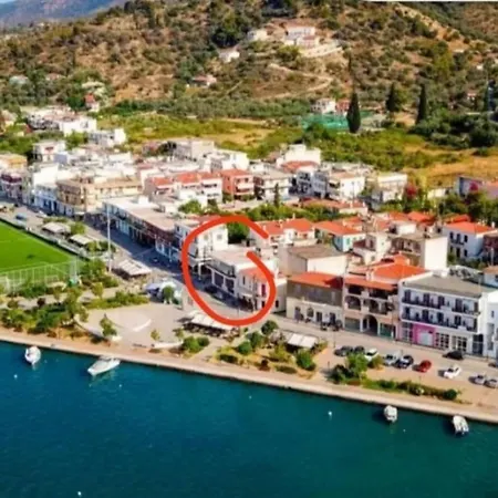 Magda's House Διαμέρισμα